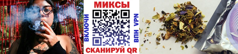 БУТИРАТ бутандиол Чердынь