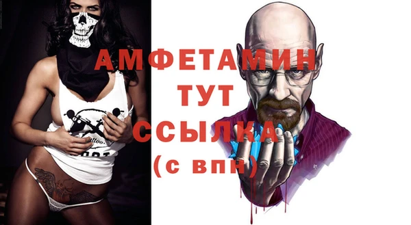 дмт Алексеевка