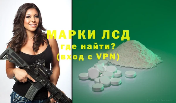 дмт Алексеевка