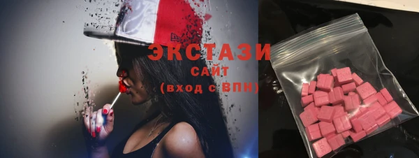 дмт Алексеевка