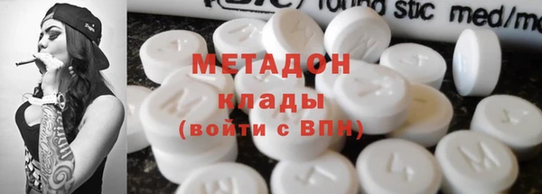 дмт Алексеевка