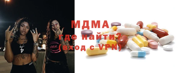 эйфоретик Алексин