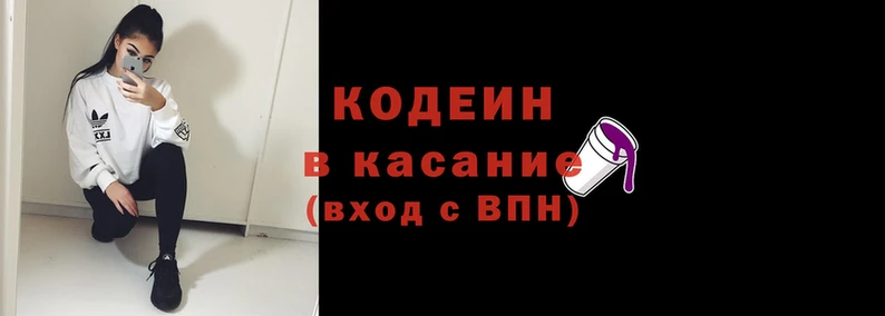 кокс Алзамай