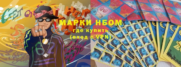 дмт Алексеевка