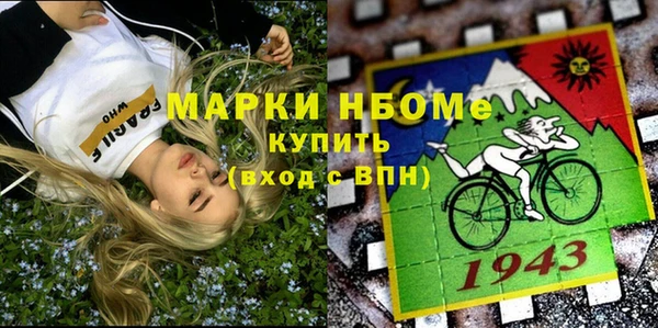 дмт Алексеевка