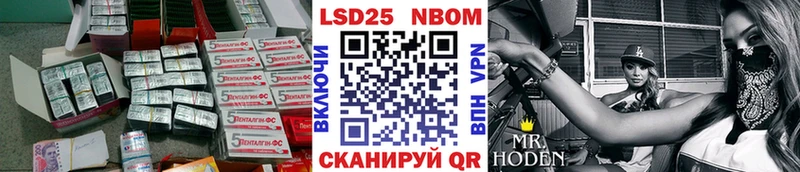 Лсд 25 экстази ecstasy  сколько стоит  Чердынь 