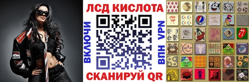 kraken сайт хочу наркоту Чердынь Марки 25I-NBOMe 1,8мг